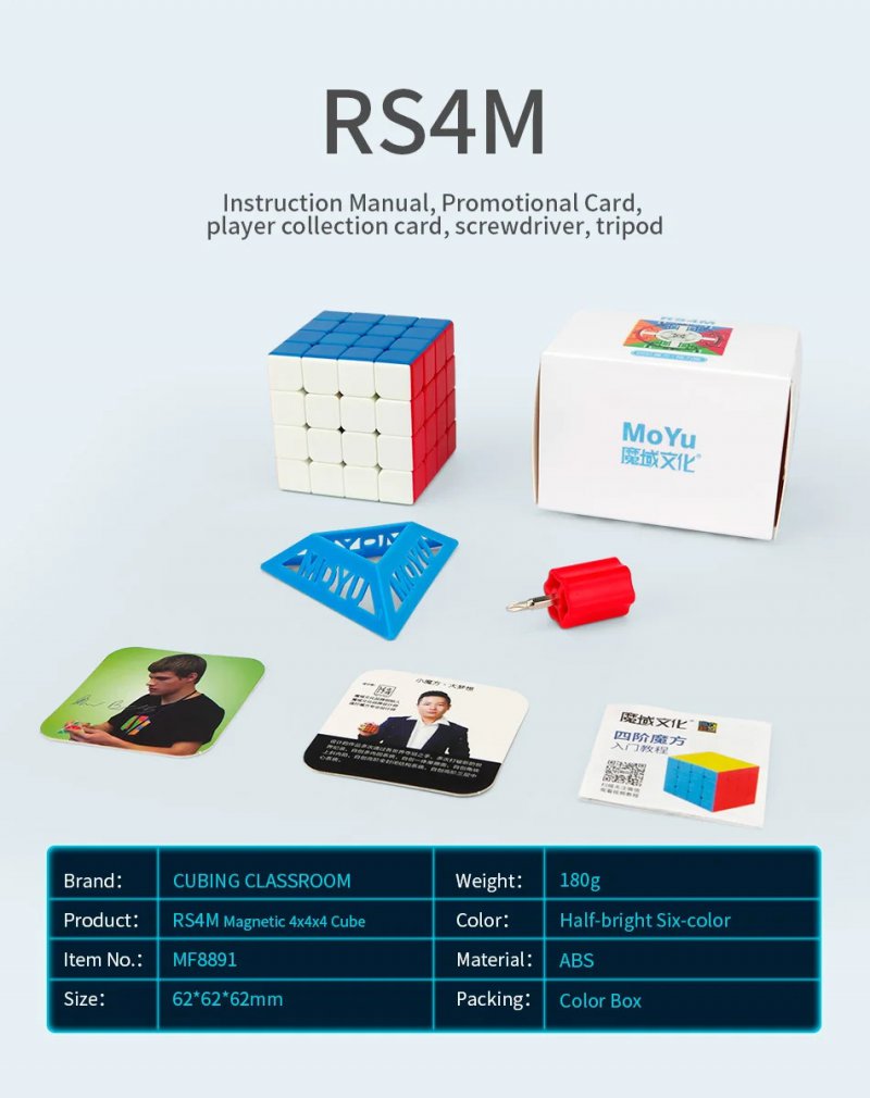 MoYu Classroom RS4 M 4x4x4 Magnetic Magic Cube Stickerless