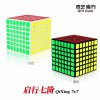 QiYi MoFangGe QiXing S2 7x7x7 Magic Cube