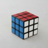 ShengShou Legend Frosted 3x3x3 Magic Cube