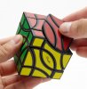 LanLan Gemini 4-Corner Magic Cube Black