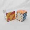 Calvin's Puzzle Pillow Hexaminx Metallized Gold Cube