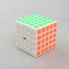 MoYu WeiChuang GTS 5x5x5 Magic Cube White