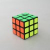 ShengShou Legend Frosted 3x3x3 Magic Cube