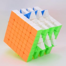 YongJun MGC Magnetic 7x7x7 Speed Cube Stickerless