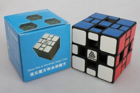 WitEden Wormhole II Magic Cube Black