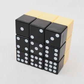 Lanlan Domino 2x3x3 Cube Black and Beige