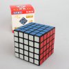 ShengShou SHS 5x5x5 Speed Cube