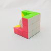 CB Geometric C Magic Cube Puzzle