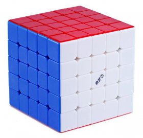 QiYi M 5x5x5 Magnetic Magic Cube