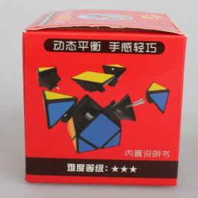 ShengShou Skewb Puzzle Speed Cube