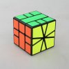 YongJun GuanLong SQ-1 Speed Cube 55mm Black