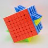 YongJun MGC Magnetic 7x7x7 Speed Cube Stickerless