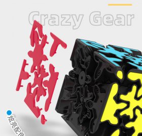 QiYi MoFangGe Crazy Gear 3x3 Magic Cube Tiled Stickerless