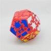 LanLan Gear Megaminx Cube Limited Edition