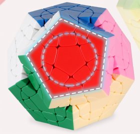 SENGSO Circular Megaminx II Stickerless