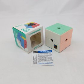 MoYu Classroom 2x2x2 Cube Macaroon Color