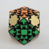 LanLan Gear Cuboctahedron Cube Limited Edition