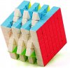 QiYi MoFangGe QiXing S2 7x7x7 Magic Cube