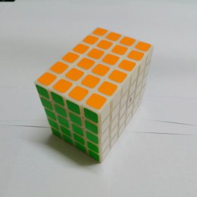 MF8 4x5x6 Magic Cube Original Color